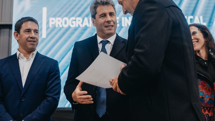 Programa de Aporoyo a la Inversion Privada-32