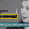 Mondino: “Decir que pagamos subsidios es un tiro en el pie”